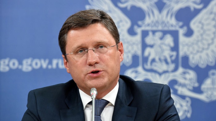 Russian official says no more discount gas for Ukraine